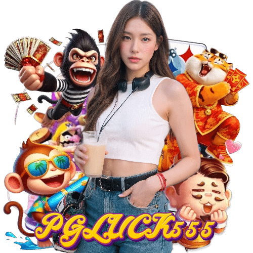 pgluck555